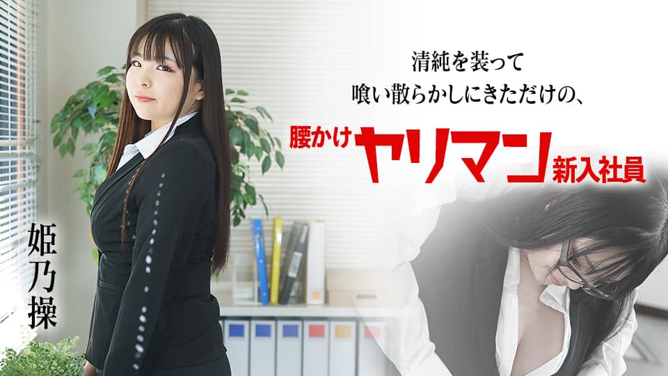 “这样好刺激”前段对白露脸健身女孩极致翘臀，多支持有后续啊